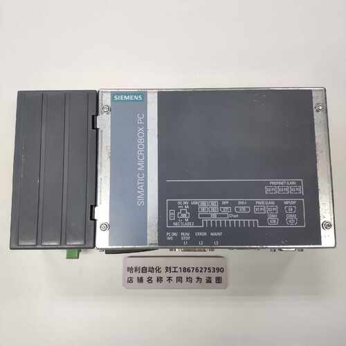 议价6BK1000-5NT02-1AA0  SIMATIC IPC427D  西门子工控机  议价!