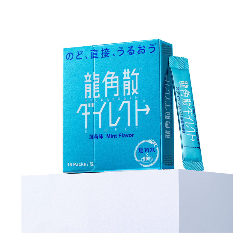 龙角散日本进口清润咽喉颗粒糖