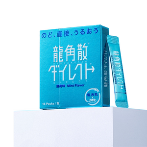 龙角散日本进口清润咽喉颗粒糖