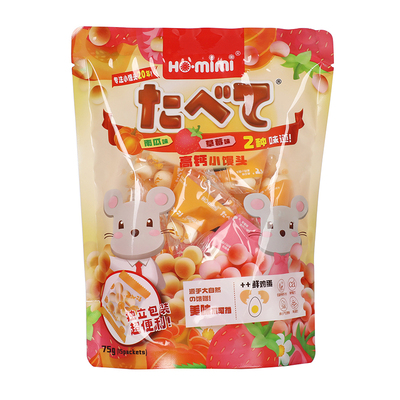 马来西亚进口HO.mimi高钙小馒头
