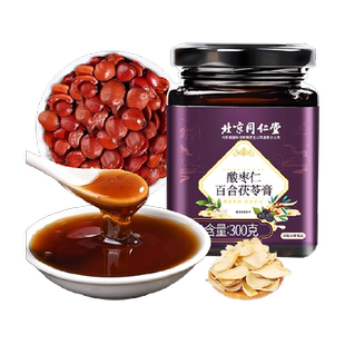 正宗酸枣仁百合膏睡茯苓茶眠质量茶安多梦神汤膏即食冲泡养生茶