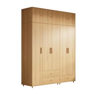 全诚仕实木衣柜家用卧室对开门储物柜子2025新款爆款原木风挂衣橱