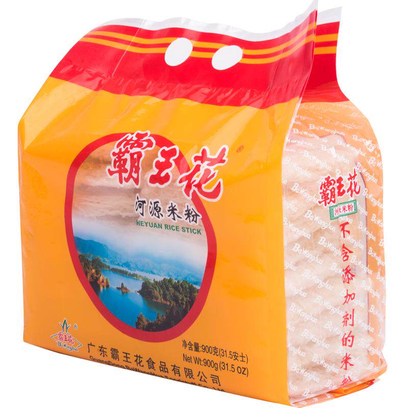 霸王花河源大米米粉干蒸炒米排粉细米丝粉丝客家正品广东特产900g