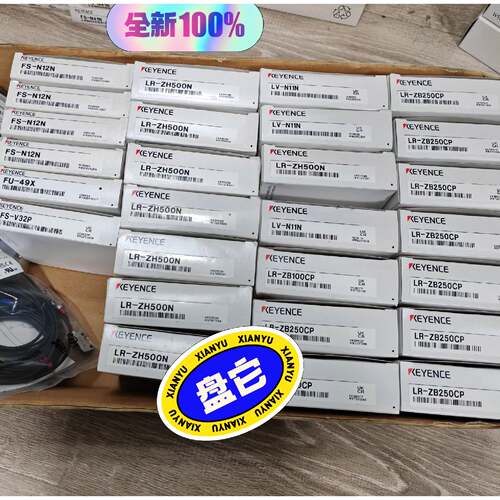 FSN12N FU49X FSV32P LRZH50拍前询价下单