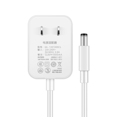 白色12V1A5V2A6V2A电源适配器