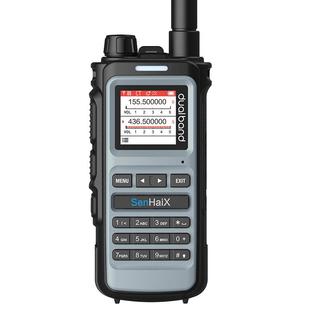 森海克斯8600 Pro手持对讲机双频段户外民用手台8W一键对频Type-C