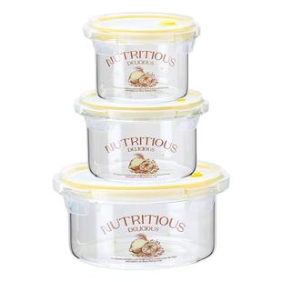 玻璃饭盒超轻可微波炉加热密封圆形带盖碗便当盒水果保鲜带饭餐盒