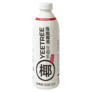 越王头生椰乳海南椰萃椰奶生椰水椰汁生椰拿铁冰美式奶茶店专用
