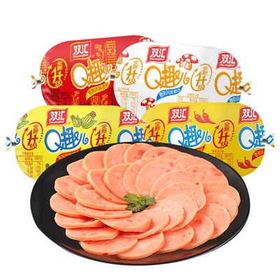 双汇Q趣儿香肠80g火腿肠整箱批发泡面搭档烤肠肉肠零食官方旗舰店