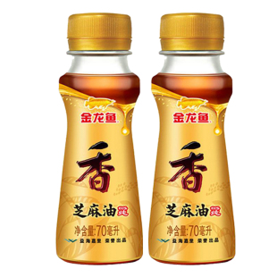 金龙鱼芝麻香油70ml*2家用宿舍小瓶装火锅蘸料增香凉拌火锅调味品