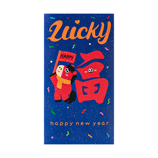 2026新款马年红包袋个性创意可爱卡通压岁新年高档利是封定制LOGO