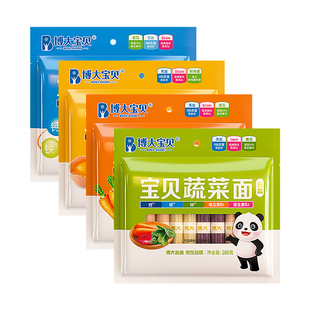 博大宝贝无盐儿童面条蔬菜钙铁锌营养无添加盐龙须面超细挂面0钠