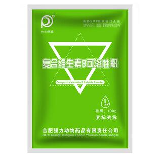 兽药兽用正品补维生素B神经炎消化道口腔炎癞子皮肤病VB粉鸡猪猫