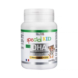 法国艾瑞可宝宝dha藻油婴幼儿孕妇海藻油儿童营养非鱼肝油艾瑞克