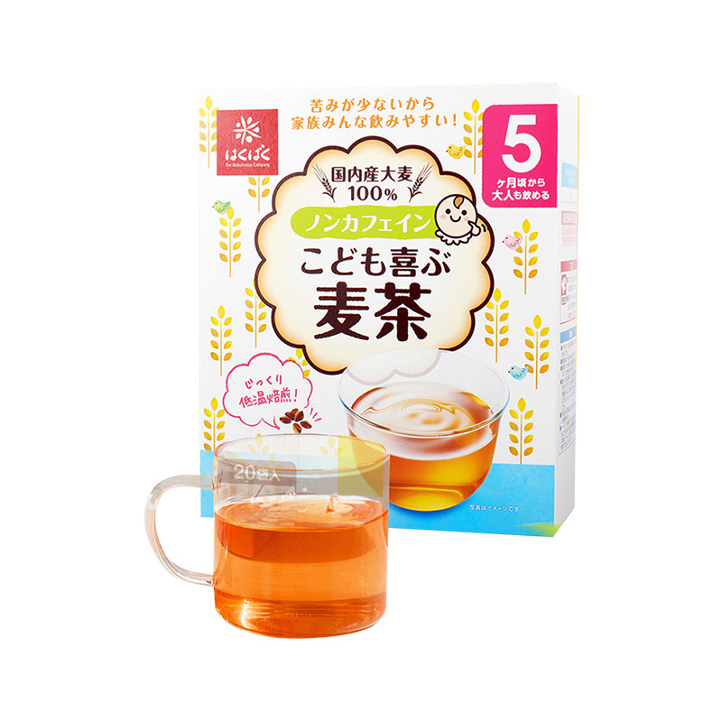 hakubaku麦茶宝宝饮料
