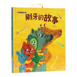 玩具书思维逻辑训练书幼儿园小月龄1-3岁大班宝宝自理能力训练立体好习惯男孩女孩玩具书籍早教益智触感幼儿互动认知专注力忙绿板