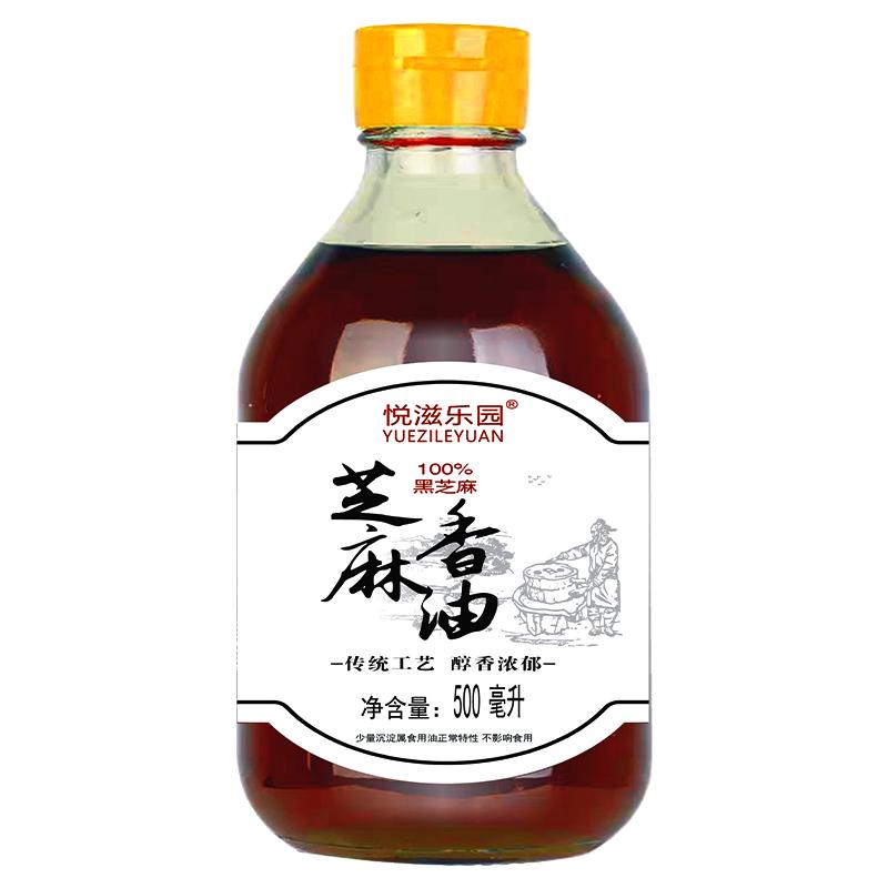 芝麻香油纯芝麻油零添加