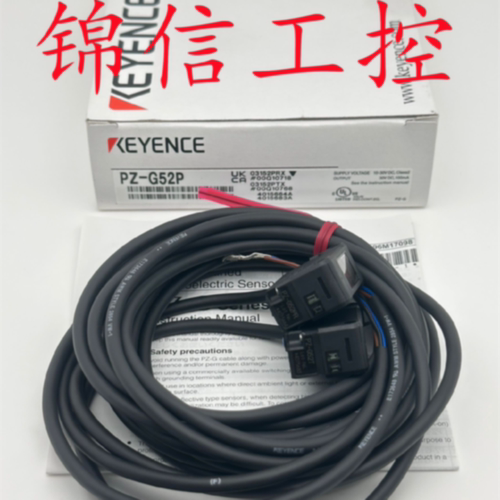 议价全新原装正品KEYENCE/基恩士PZ-G52P渗透型光电开关传感器