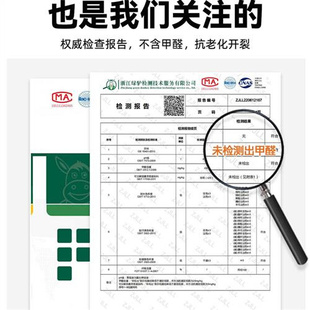 I防热隔热膜防晒窗帘遮光膜窗户贴纸遮光型玻璃房顶遮阳铝膜 新款