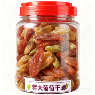 特大葡萄干新疆特产级超大红绿香妃王罐装吐鲁番新货混合干果年货