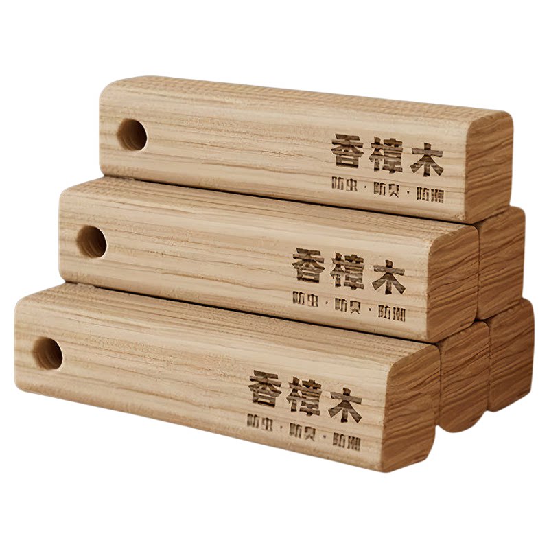 拍2单发10个樟脑丸防霉防虫除味