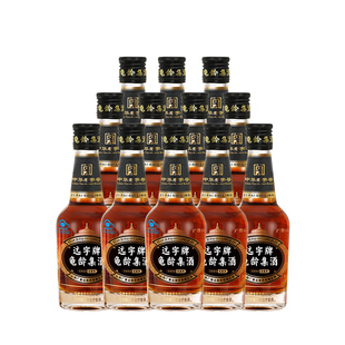 广誉远龟龄集酒青春小炮125ml*12瓶整箱保健酒送礼送长辈