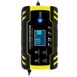 12V24V汽车电瓶充电器