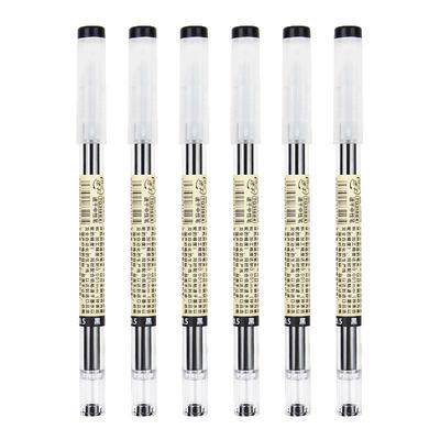 天卓原品记学生速干黑考试水笔