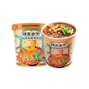 阿宽白家陈记酸辣粉湿粉桶装锦里古街免煮冲泡重庆正宗红薯粉速食