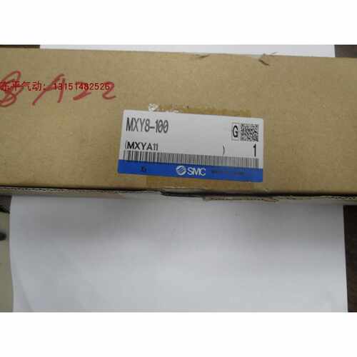议价全新原装SMC正品气缸MXY8-100,MXY8-150，MXY6-200,MXY12-100