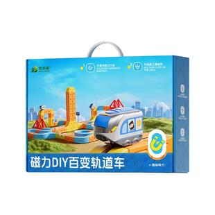 儿童手指画画卡涂鸦创意宝宝指印点画颜料幼儿园便携趣味印泥套装