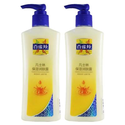 补水保湿润肤露身体乳