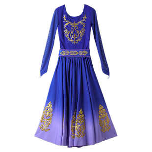 群青蓝色新疆舞蹈维吾族演出服开场舞大摆裙练习裙艺考民族服装女