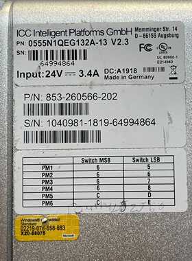 议价 Industrial Control Computer Controller 055N1qeg132a-13