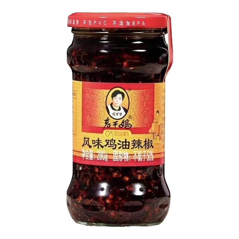 老干妈风味鸡油辣椒280g下饭