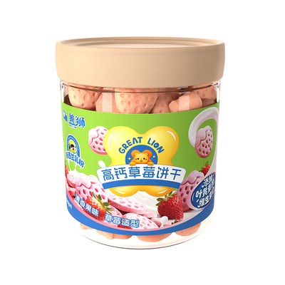 盖狮高钙草莓饼干儿童健康零食