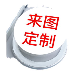 智卡奴【来图定制】适用MagSafe磁吸支架气囊手机壳14Pro便携13磁力圈背贴扣创意360度旋转固定指环扣吸附DIY