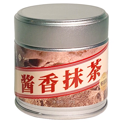 贵州铜仁酱香抹茶30g无蔗糖