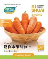 Маленькие морковные гранулы, тара