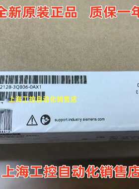 议价6AV2128-3QB06-0AX1 MTP1500 Unified精智面板6AV21283QB060A