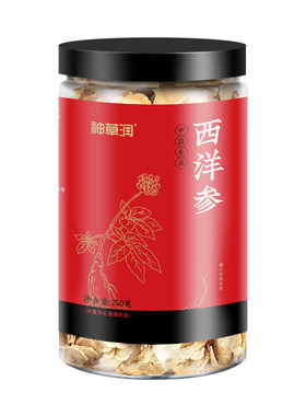 正宗长白山西洋参切片1.4厘米