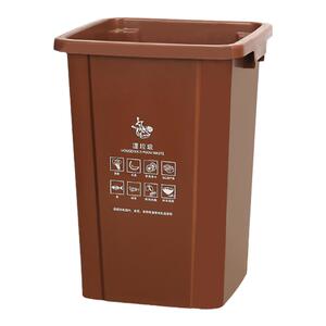 无盖方形大容量垃圾桶干湿分类