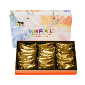 金丝陈皮饼深圳特产手信十三姨