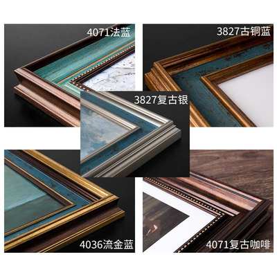 相框摆台创意美式复古批发墙画框框树脂装裱展示装饰七寸框挂