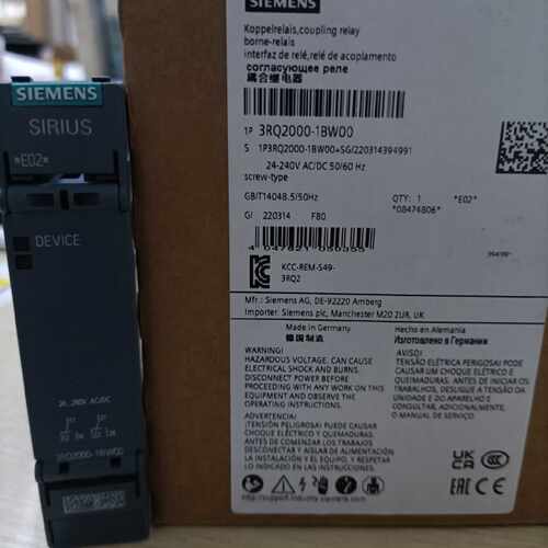 议价3RQ2000-1BW00西门子耦合继电器全新原装正品现货包邮