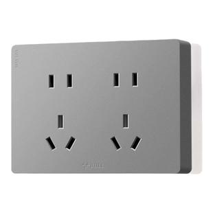 公牛15孔插座明装超薄墙壁多孔位插座大板明线十孔明装盒G59灰