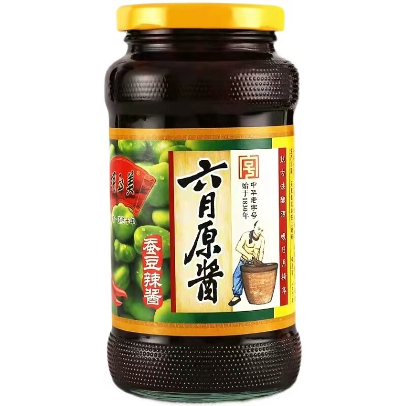正品安庆胡玉美蚕豆辣酱500g瓶装