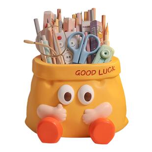 可爱卡通纸袋收纳摆件大容量笔筒办公室工位桌面装饰创意生日礼物
