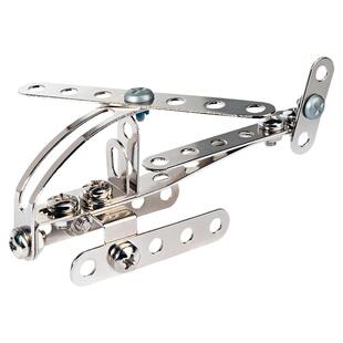 德国eitech直升机儿童手工拼装模型螺丝积木益智玩具6岁男孩礼物