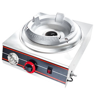 兴大带风机新款猛火灶台式液化气天然气商用炉灶煤气灶猛火燃气灶